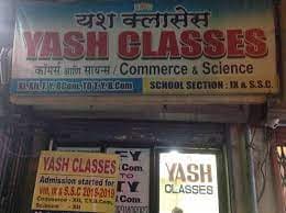Yash Classes Yash Classes photo 2